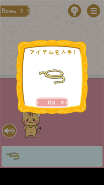 猫咪逃脱4