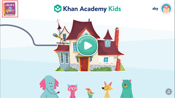 可汗学院幼儿版