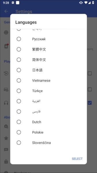 MyRadio