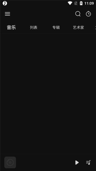 Rplayer