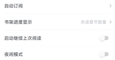 纵横小说