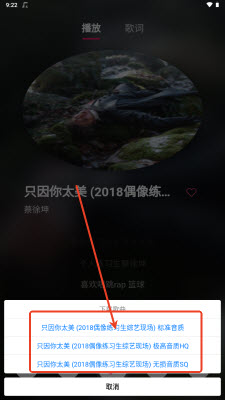 南瓜音乐自制版app官方手机版下载-南瓜音乐免费版下载2025最新正版v1.0.1