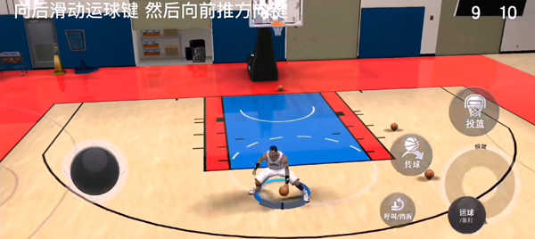 NBA2K