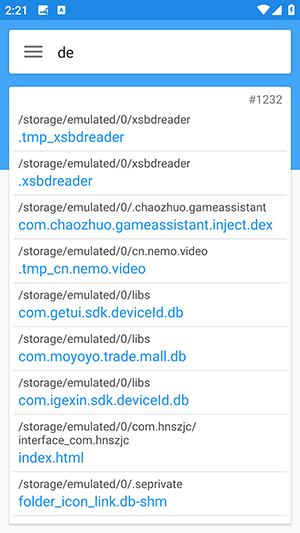 快速搜索APP手机版下载免费版-快速搜索文件搜索APP下载最新版v1.2