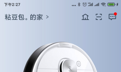 ecovacs home