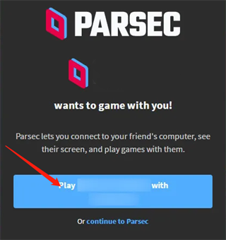 parsec安卓下载手机版-parsec虚拟按键官方下载2025最新版V3.150.097.05
