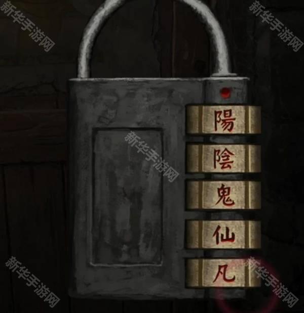 奇珀网