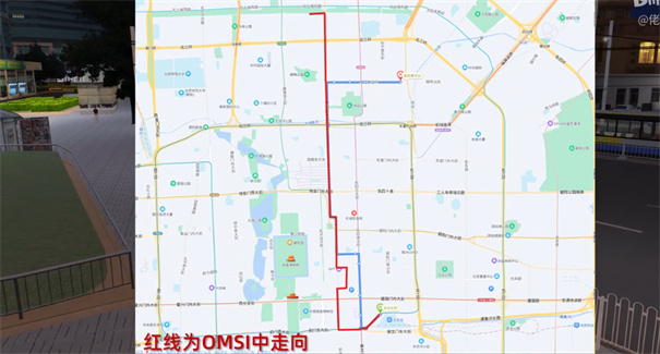 巴士模拟2手机版