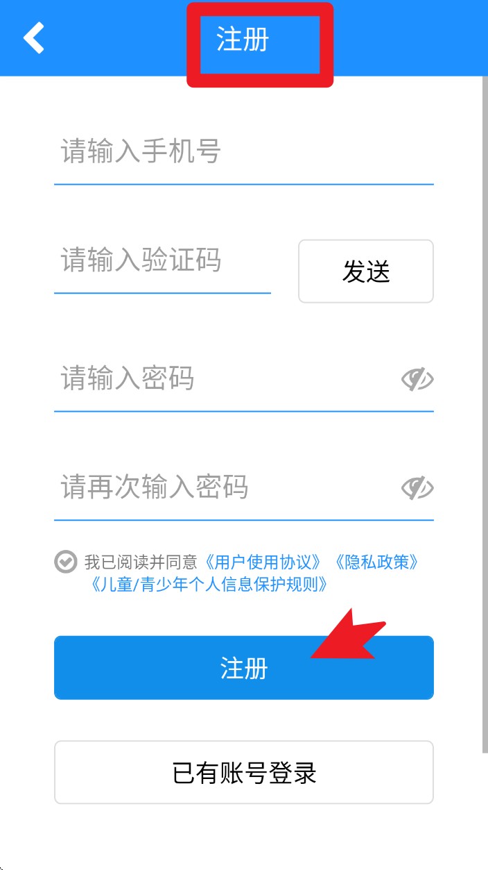 冒号笔记