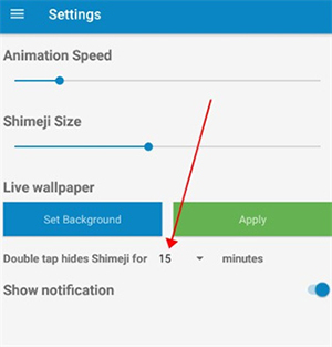 shimeji汉化版下载最新版本-shimeji汉化版安卓下载免费版V1.0.21