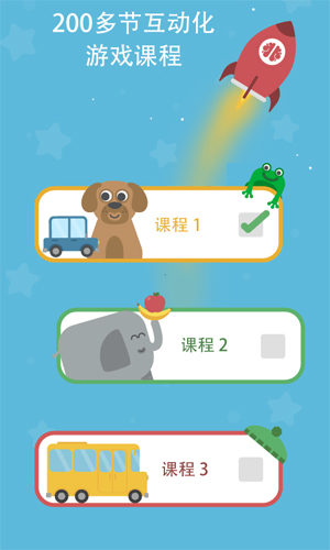 咕咪英语Lingumi