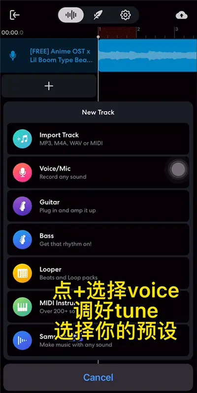 bandlab音乐制作中文正版app下载-bandlab音乐制作安卓最新版下载v11.2.2