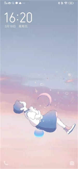 奶由壁纸