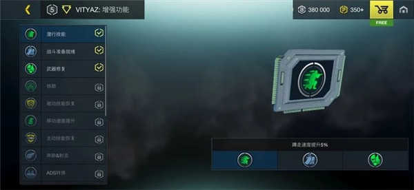 至高之战Battle Prime