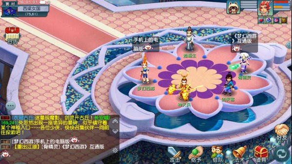 7K8K游戏