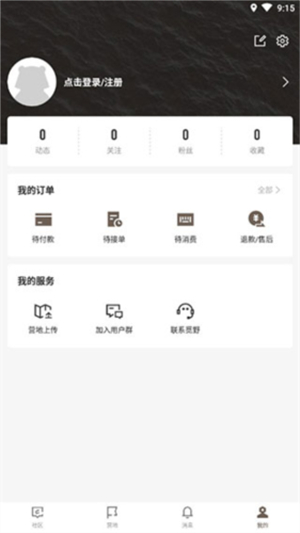 觅野camp