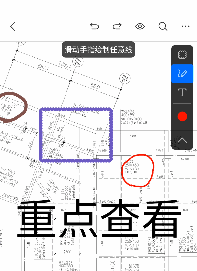 PDF快速看图APP安卓下载手机版-PDF快速看图APP官方下载最新版本v1.0.6