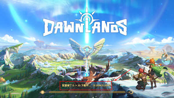 Dawnland