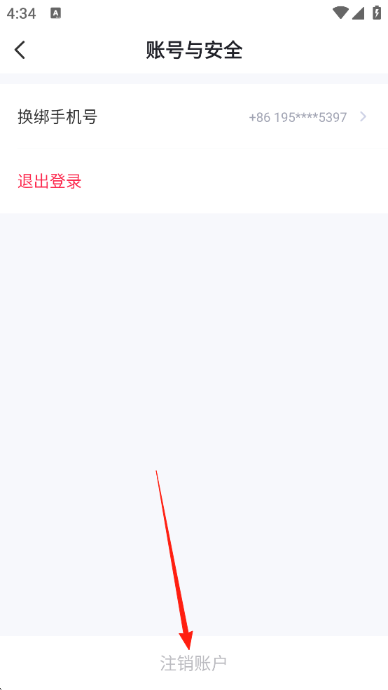 今视频