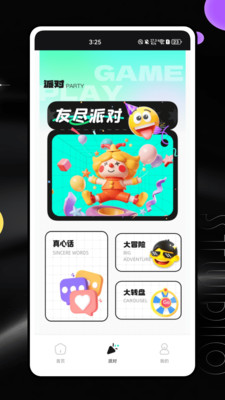 云顶助手攻略app官方正版下载-云顶助手攻略大全下载2025最新版v1.0.0