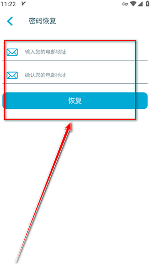 Lite Uptodown App Store下载-Lite Uptodown安卓下载2025最新版v6.74