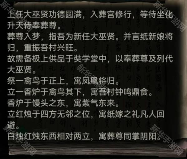 奇珀网