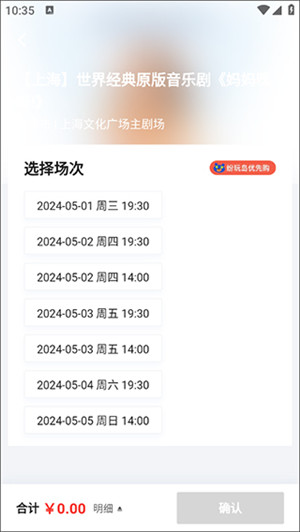 纷玩岛app