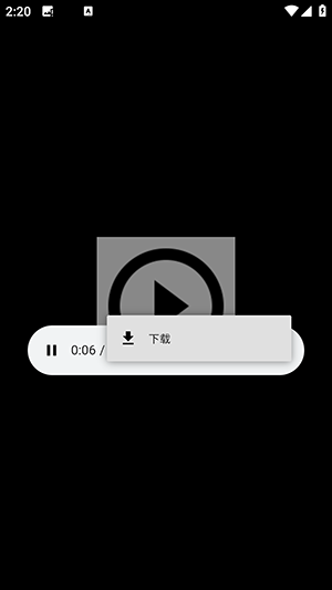 Resound软件安卓下载手机版-Resound音乐APP免费下载最新版本v1.2