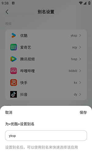 NoFeed官方免费下载最新版-NoFeed安卓版下载官方手机版v1.0.0