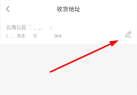 永辉线上超市app送货到家app下载-永辉超市软件安卓版最新下载v11.7.0.5