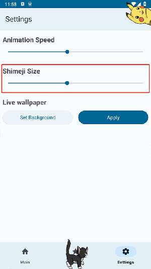 shimeji汉化版下载最新版本-shimeji汉化版安卓下载免费版V1.0.21