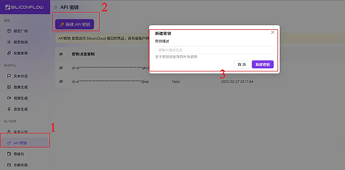 RikkaHub官方APP下载最新版-RikkaHubAI软件下载安卓免费版v1.2.0