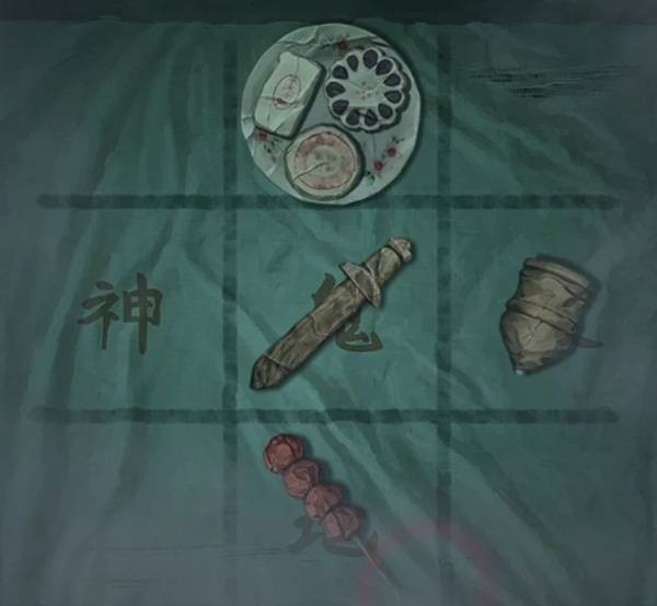 奇珀网