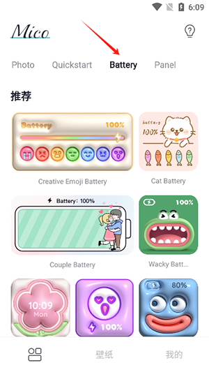 Mico Live Wallpaper安卓下载免费版-Mico个性化主屏软件下载手机版v1.37.0