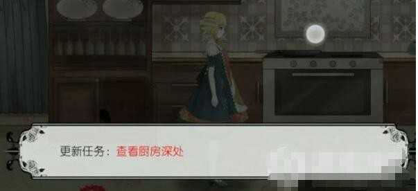 《马戏团之夜》第一章通关攻略