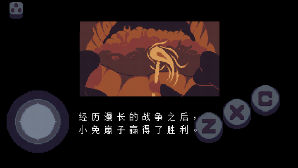 传说之下bnp