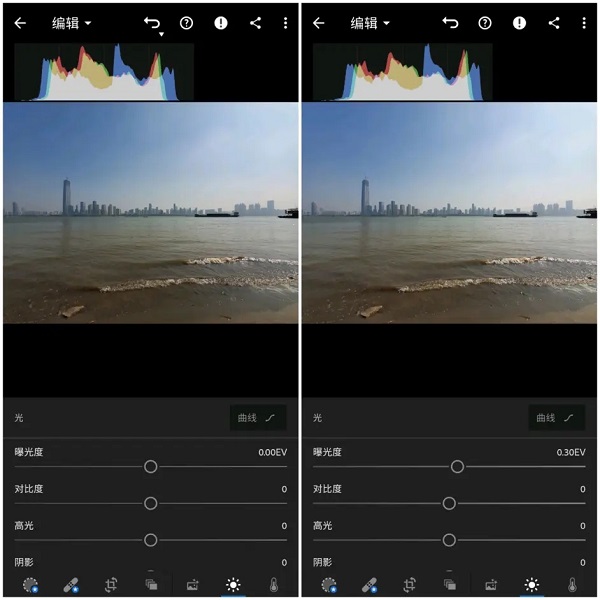FLTR软件安卓版下载官方正版-FLTR软件手机版下载2025最新版本V4.18.12