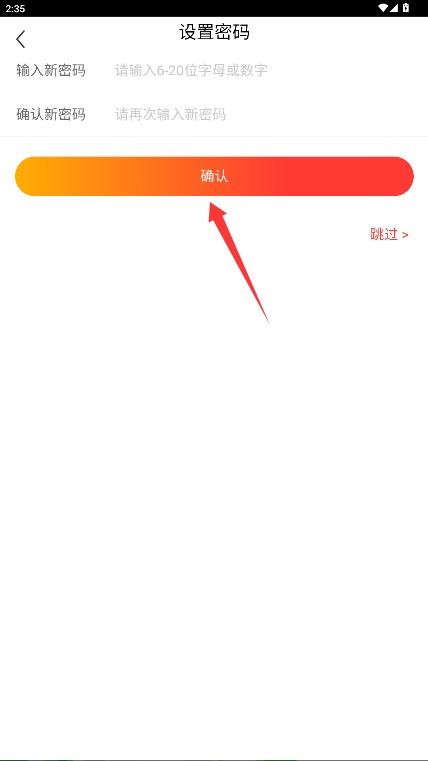 贺医商城