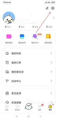 不鸽陪玩