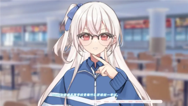 纸鸢2