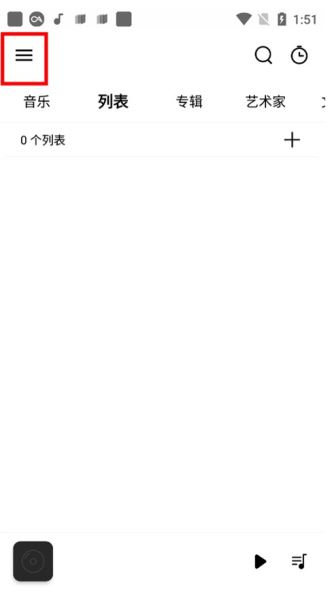 Rplayer