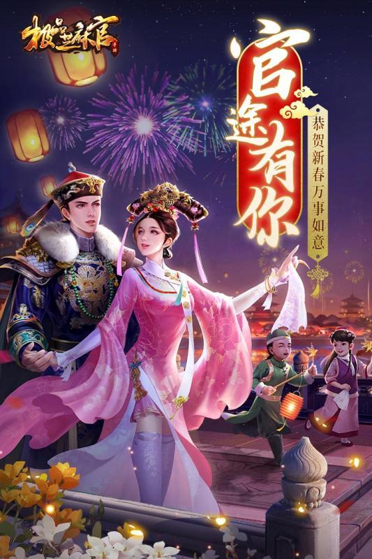 7K8K游戏