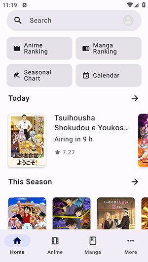 MoeList官方APP下载手机版-MoeList第三方客户端下载最新版v3.7.1
