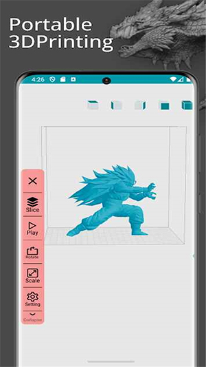 3D Printing手机版下载安卓最新版-3D Printing软件官方下载2025最新版本v2.2.3