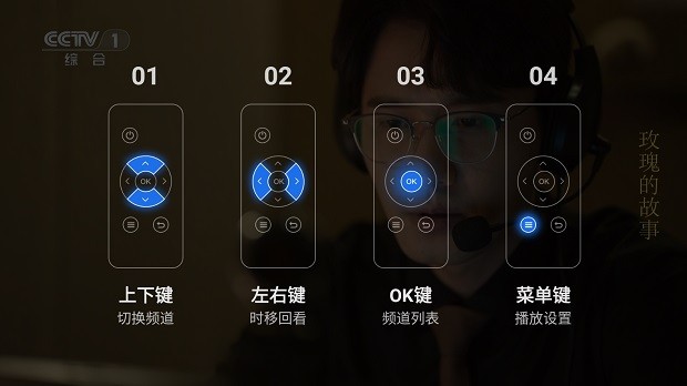 千寻TV电视盒子app可投屏版apk下载-千寻TV电视盒子纯净版软件安卓下载