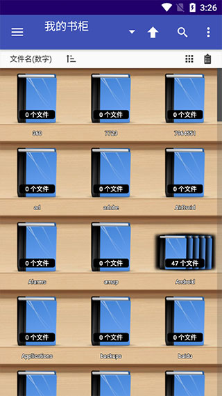 Perfectviewer插件版app安卓下载-Perfectviewer软件中文版完美漫画下载