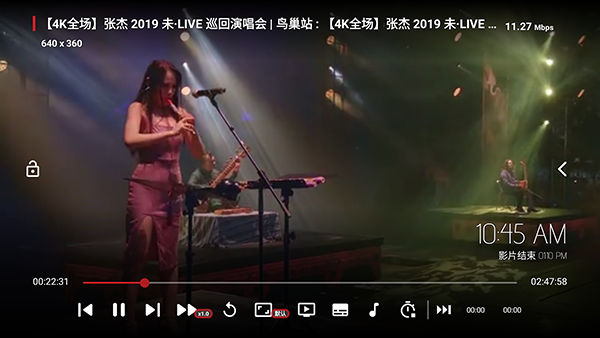 家视音乐TV版apk下载电视版-家视音乐安装包下载2025最新版v1.0.0