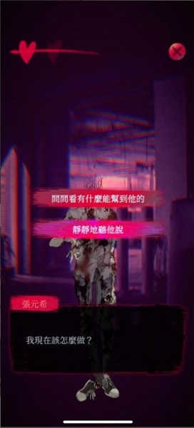 女鬼桥2怨鬼楼完整版