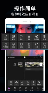 cupcut剪辑软件官方正版下载-cupcut专业版app下载免费手机版v1.0.4