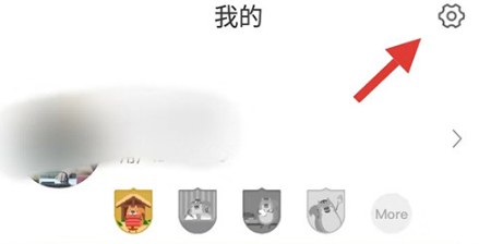 松鼠记账